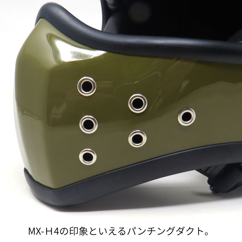 カブの駅こうべxHORIZON MX-H4 フルフェイスヘルメット