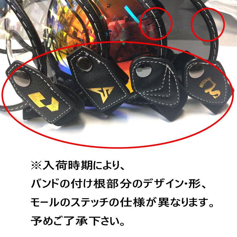 TEARDROP GOGGLES ティアドロップゴーグル シールド バブル