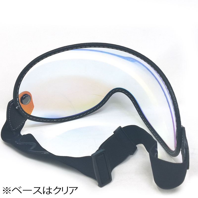 Phantom ファントム Teardrop ティアドロップ ハードケース TEARDROP GOGGLES ティアドロップゴーグル シールド バブル