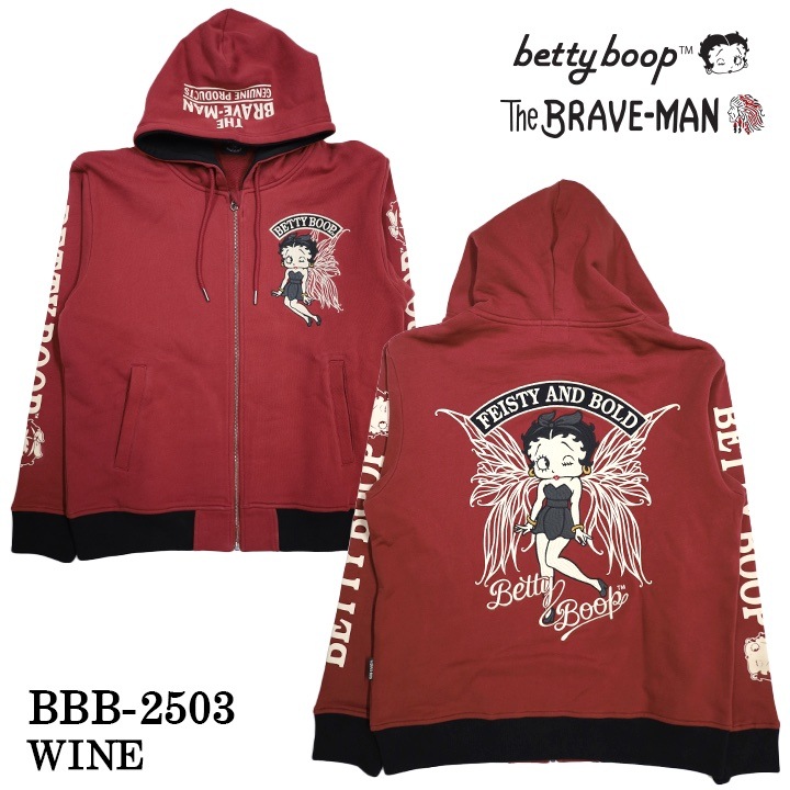 THE BRAVEMAN×BETTY BOOP ブレイブマン ベティ・ブープ 裏毛フルジップ 