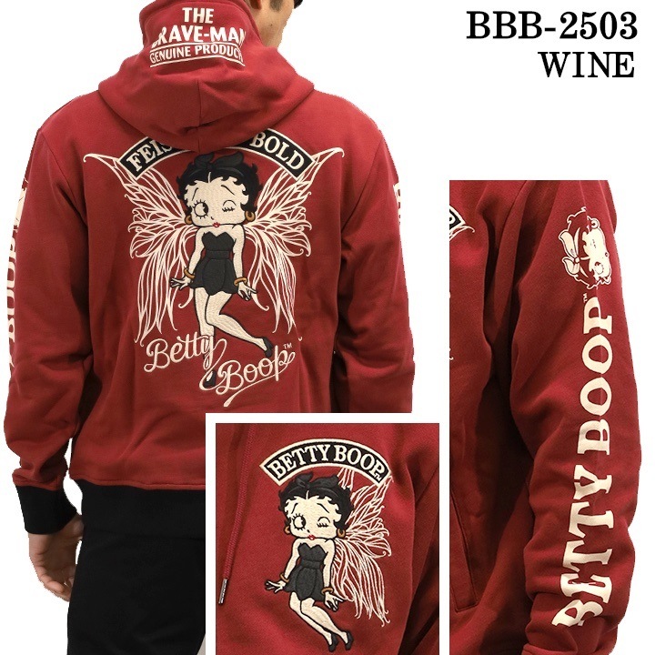 THE BRAVEMAN×BETTY BOOP ブレイブマン ベティ・ブープ 裏毛フルジップ