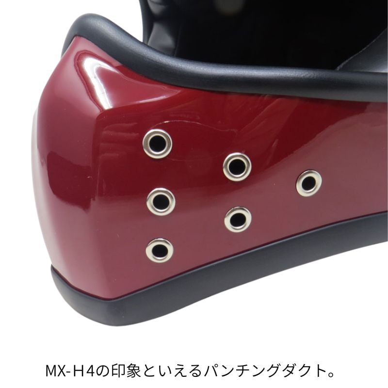 カブの駅こうべxHORIZON MX-H4 フルフェイスヘルメット レッド｜4