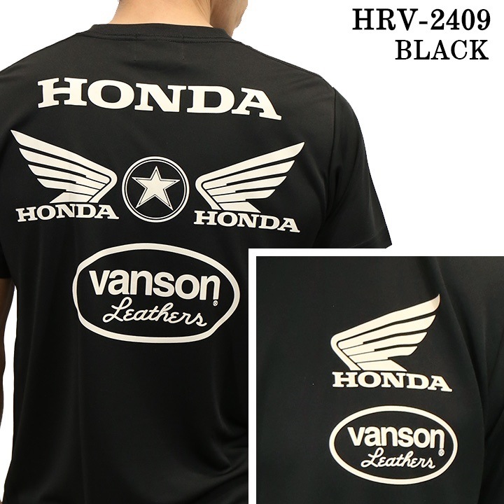 新品バンソンvanson✖️HONDAホンダコラボ　 最高デザイン　Tシャツ　L 楽天市場】【在庫処分】VANSON HONDA バンソン ホンダ Tシャツ