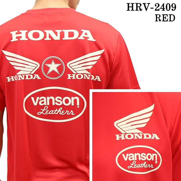 HONDA × VANSON ホンダ バンソン コラボ ドライ 半袖 Tシャツ