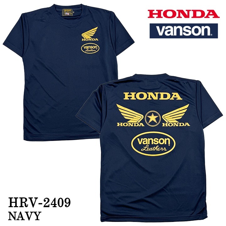 新品バンソンvanson✖️HONDAホンダコラボ　 最高デザイン　Tシャツ　L 新品バンソンvanson✖️HONDAホンダコラボ 最高デザイン Tシャツ
