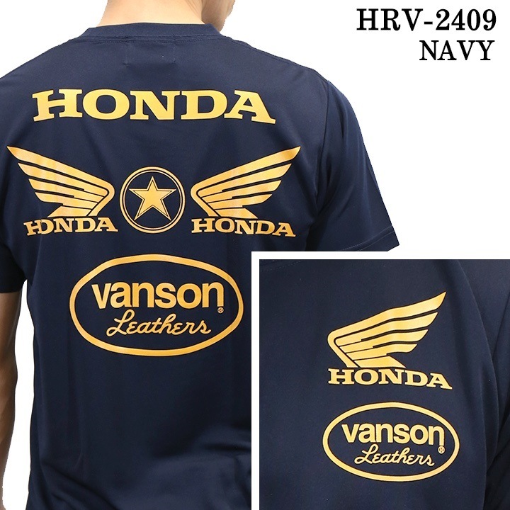 新品バンソンvanson✖️HONDAホンダコラボ　 最高デザイン　Tシャツ　L HONDA × VANSON ホンダ バンソン コラボ ドライ 半袖 Tシャツ