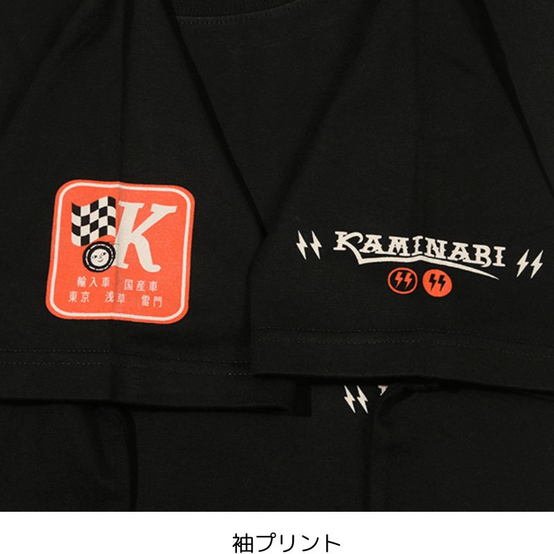 KAMINARI カミナリモータース 抜染Tシャツ『レジャーバイク』ブラック