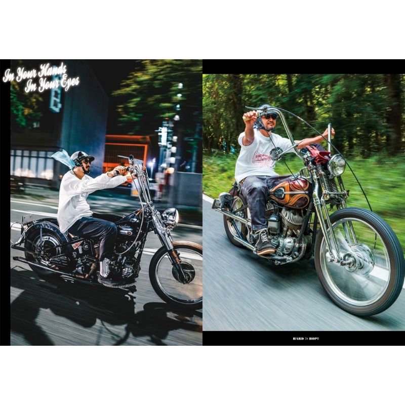 雑誌 RIDE,SHOUT,ROCK'N'ROOOOOLL 【HARD BOP】ハードバップ