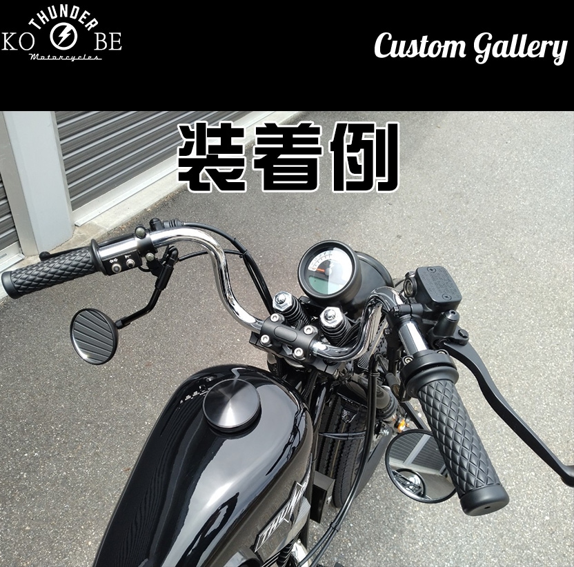 7月下旬入荷予定】プルバックハンドル メッキ 3点セット｜社外