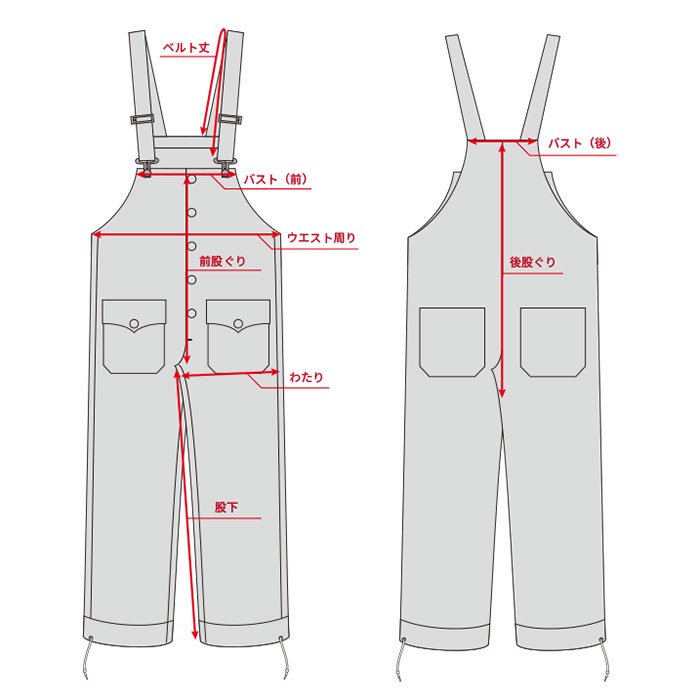 VANSON バンソン デッキ オーバーオール ワンスター つなぎ メンズ