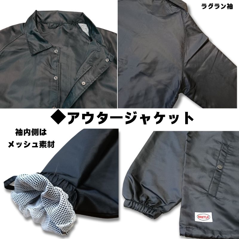 Challenger ジャケット evilact ocean beetle challenger ジャケット evilact ocean beetle - メルカリ