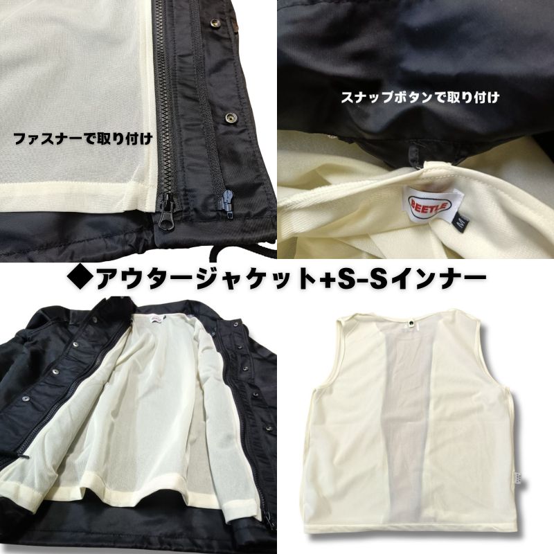 OCEAN BEETLE オーシャンビートル BEETLE 4 Seasons Jacket 4