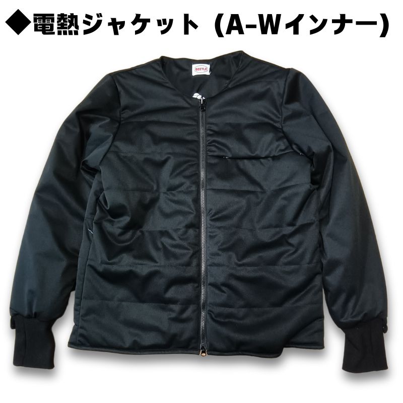 OCEAN BEATLE 備わる ショーティー4 インナー付(M,Lサイズ)ボンバー付