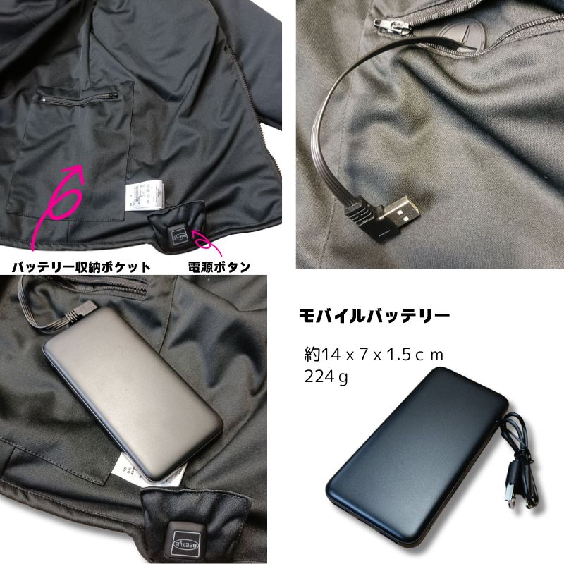 OCEAN BEETLE オーシャンビートル BEETLE 4 Seasons Jacket 4