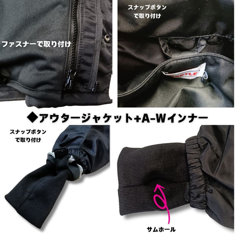 OCEAN BEETLE オーシャンビートル BEETLE 4 Seasons Jacket 4シーズン