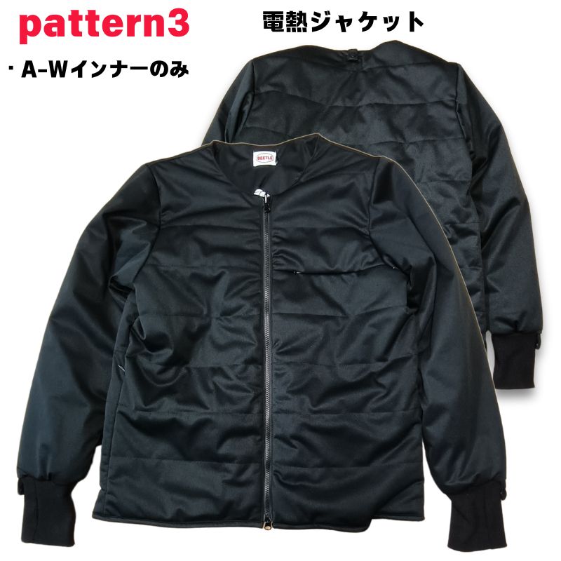 オーシャンビートルコーチジャケットかわしまたかひろ