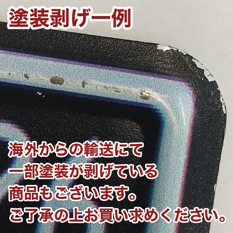 easy rider プレート アメリカ ン 雑貨 ブリキ看板 メタルサイン