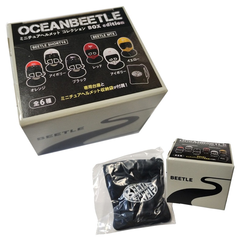 BEETLE ブラック ヘルメット 箱付き OCEANBEETLE ミニチュアヘルメットコレクションBOX edition | ブランド