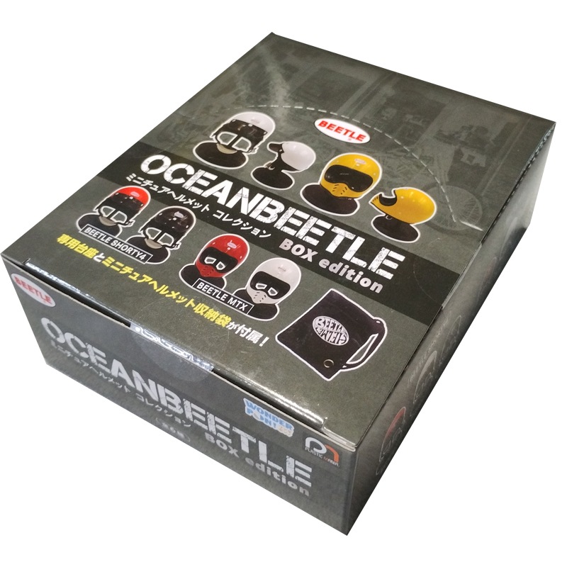 OCEANBEETLE ミニチュアヘルメットコレクションBOX edition | ブランド