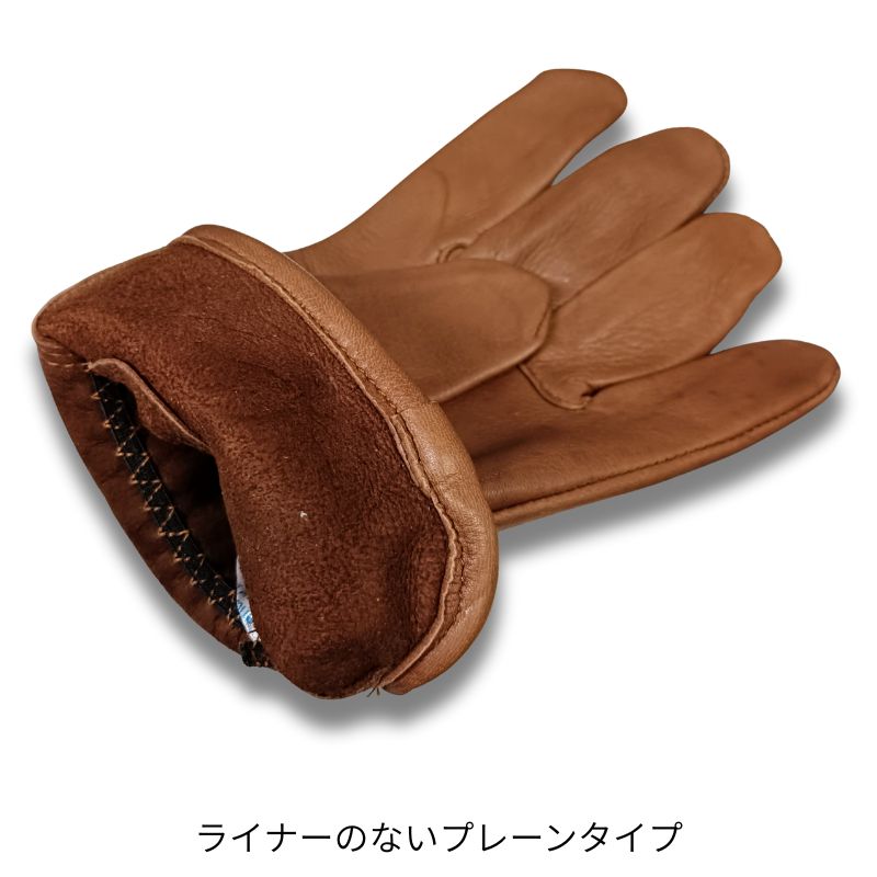 ゆうパケット送料無料】NAPA ナパグローブ 鹿革グローブ オール
