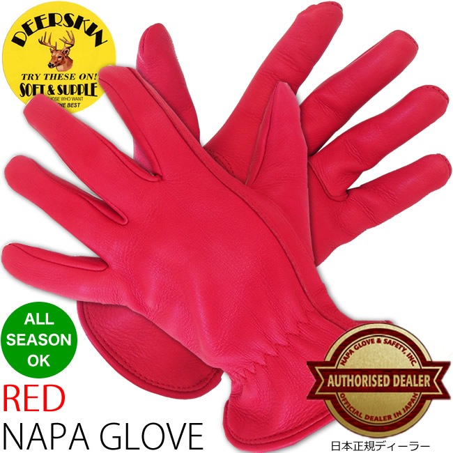 モトブルーズ別注】ゆうパケット送料無料！ NAPA ナパグローブ 鹿革