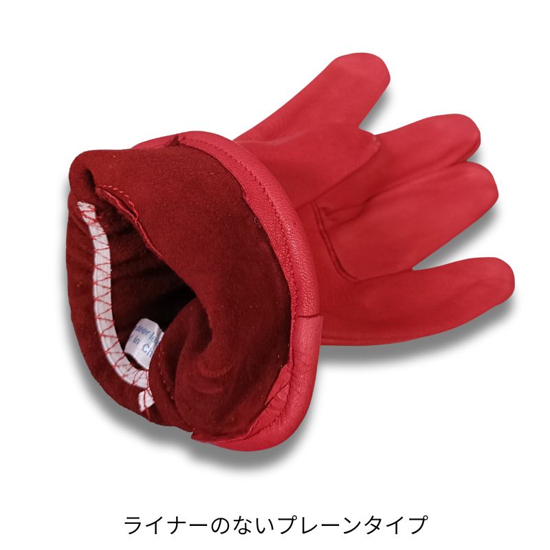 モトブルーズ別注】ゆうパケット送料無料！ NAPA ナパグローブ 鹿革
