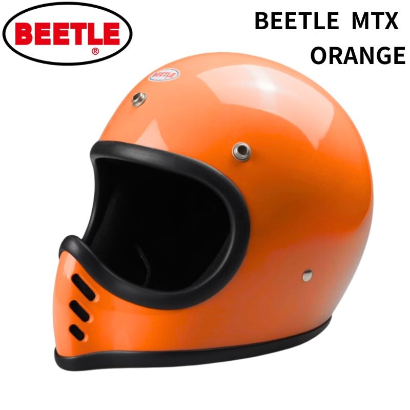 OCEAN BEETLE】BEETLE MTX / オレンジ オーシャンビートル フル