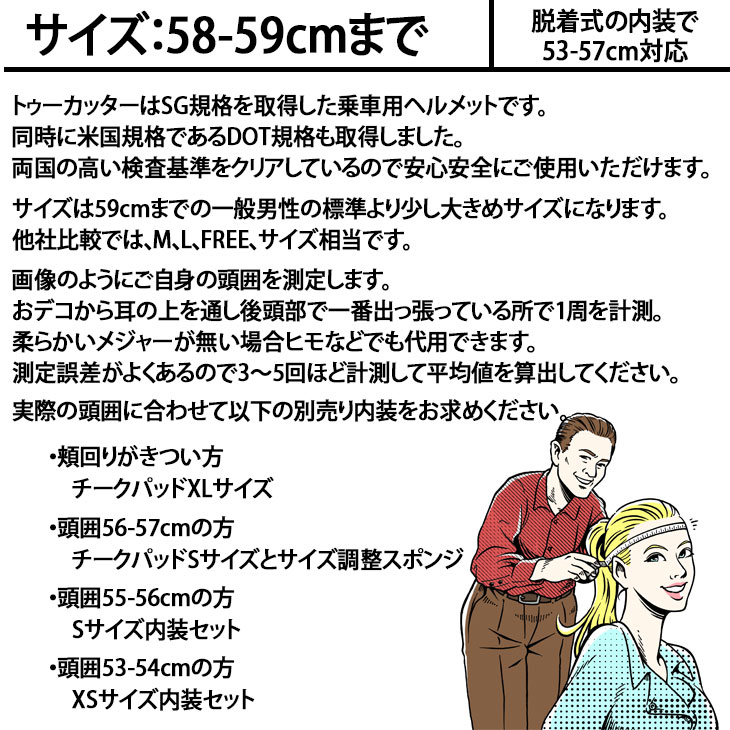 海外限定サンダーボルツヘルメット ポップコーンバケット&カバーレッドガーディアン 海外限定サンダーボルツヘルメット ポップコーンバケット&カバー