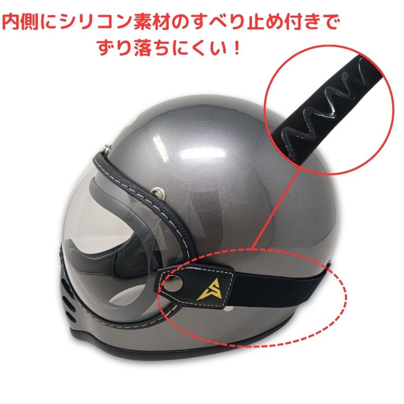 TEARDROP GOGGLES ティアドロップゴーグル シールド バブルレンズ