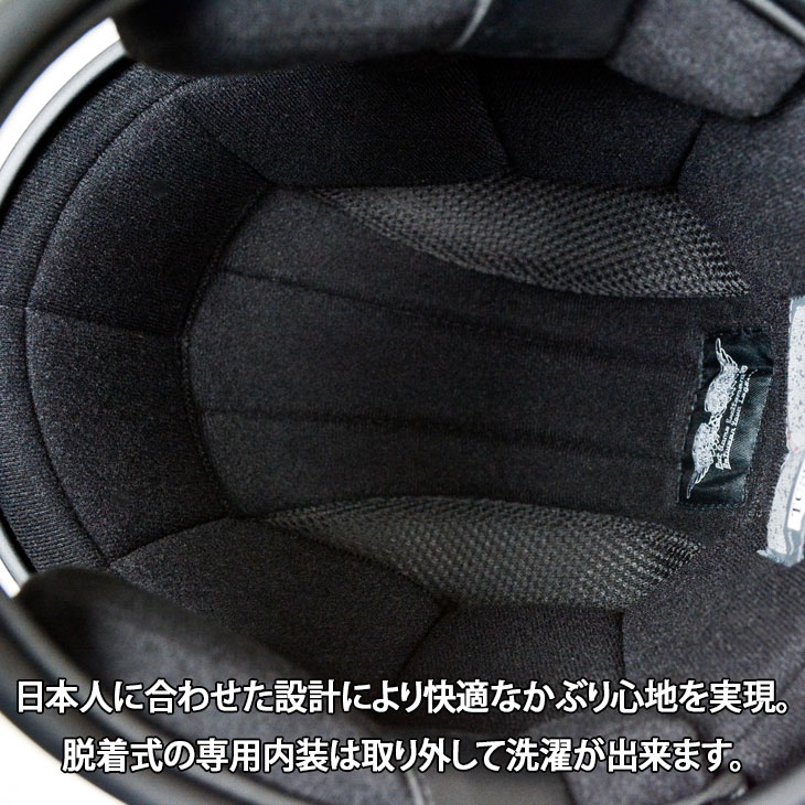 トゥーカッター SG/DOT　セブンティーズライン　ブラック トゥーカッター SG/DOT セブンティーズラインに新色2色登場