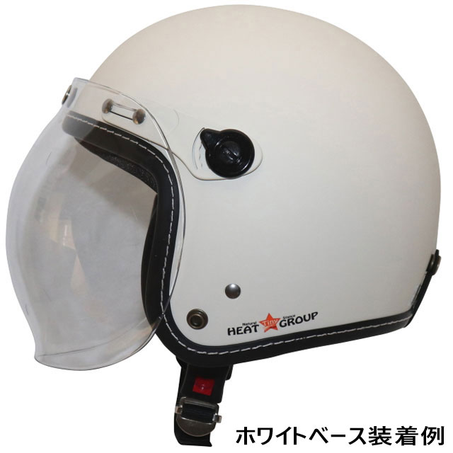HEAT GROUP ヒートグループ ティニーナチュラルスタンス系 ハート