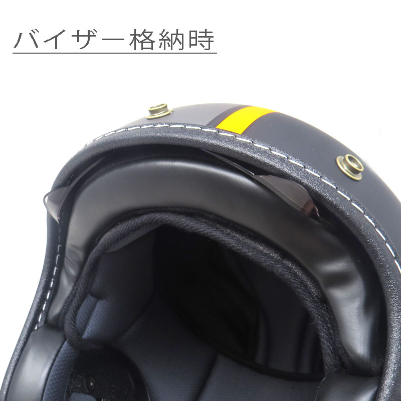 HOUSTON ヒューストン HTVH-2021 ジェットヘルメット ブラック HOUSTON ヒューストン インナーバイザーヘルメット（HTVH-2021