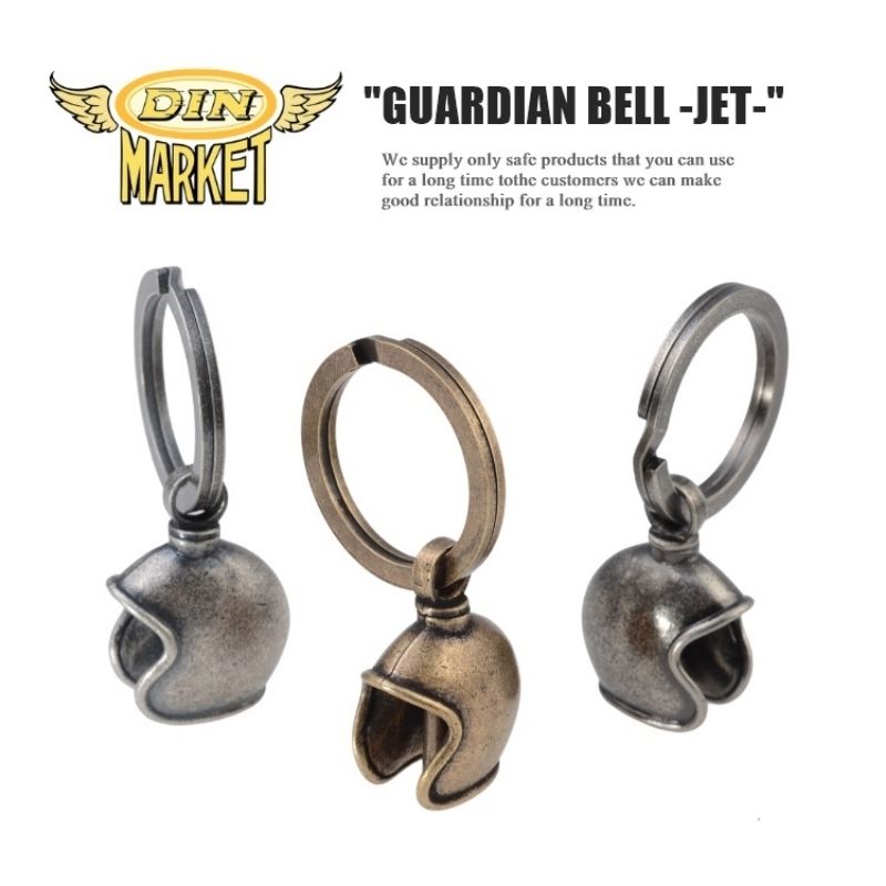 DIN MARKET GUARDIAN BELL -JET- ディンマーケット ガーディアンベル