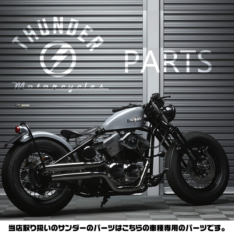 ガスキャップ ブラック キー付スクリュータイプ ｜社外品 THUNDER