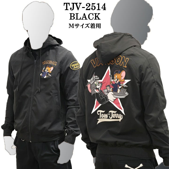 VANSON×TOM&JERRY バンソン トム＆ジェリー サマーメッシュジャケット