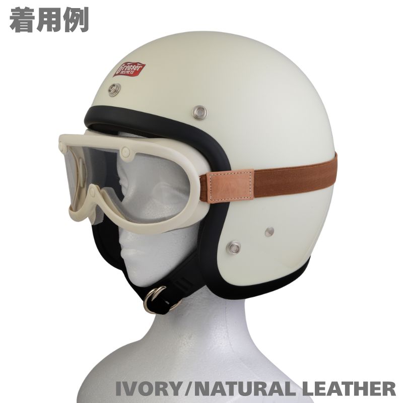 GREASER 60's VINTAGE GOGGLES LEATHER MODEL ヴィンテージゴーグル