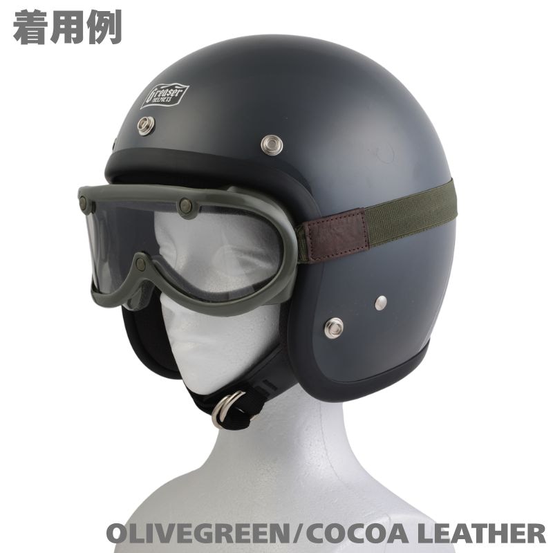 GREASER 60's VINTAGE GOGGLES LEATHER MODEL ヴィンテージゴーグル