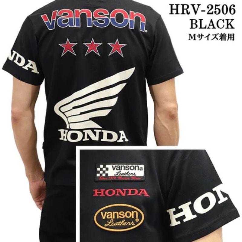 セール！40％オフ！】HONDA VANSON ホンダ バンソン コラボ 天竺 半袖 