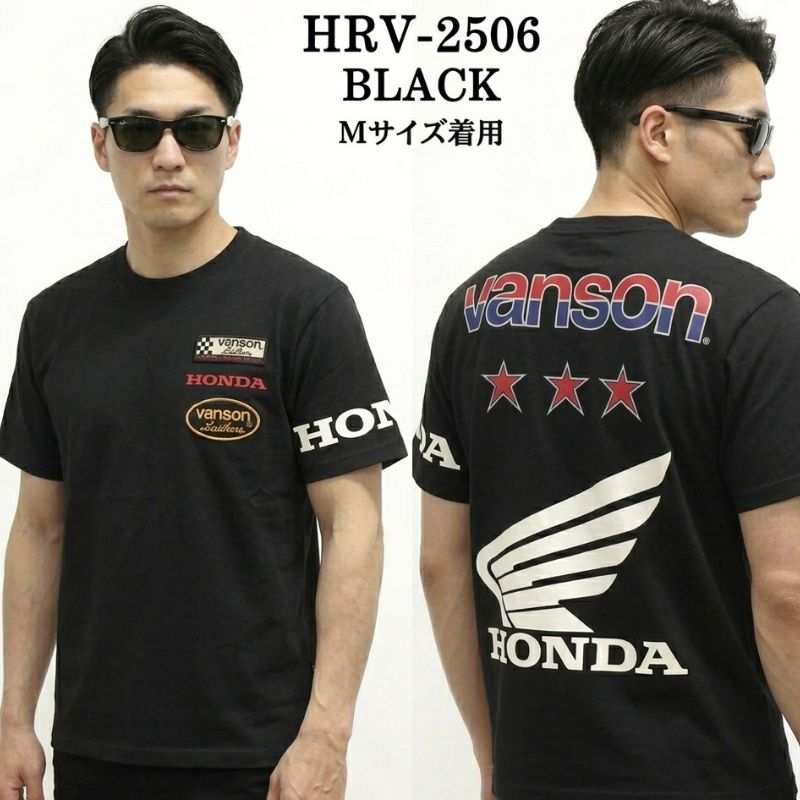 セール！40％オフ！】HONDA VANSON ホンダ バンソン コラボ 天竺 半袖