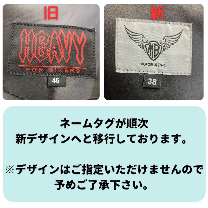 HEAVY FOR BIKERS オイルレザー　ベスト　サイズS 楽天市場】HEAVY オイルレザーベスト ブラックモトブルーズ VEST