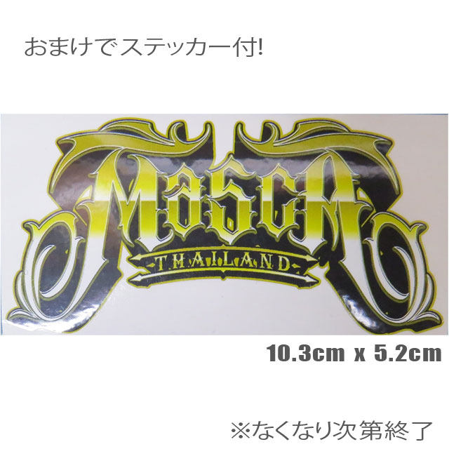 MASCA 6層構造のWフィルター マスカマスク1 ネオプレンマスク