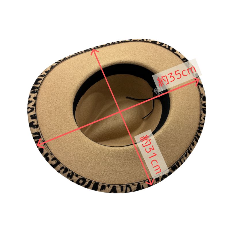 マウンテンハット　ヒョウ柄 テンガロンハット「Leopard」 帽子 秋冬 ウエスタンハット｜ヒョウ柄