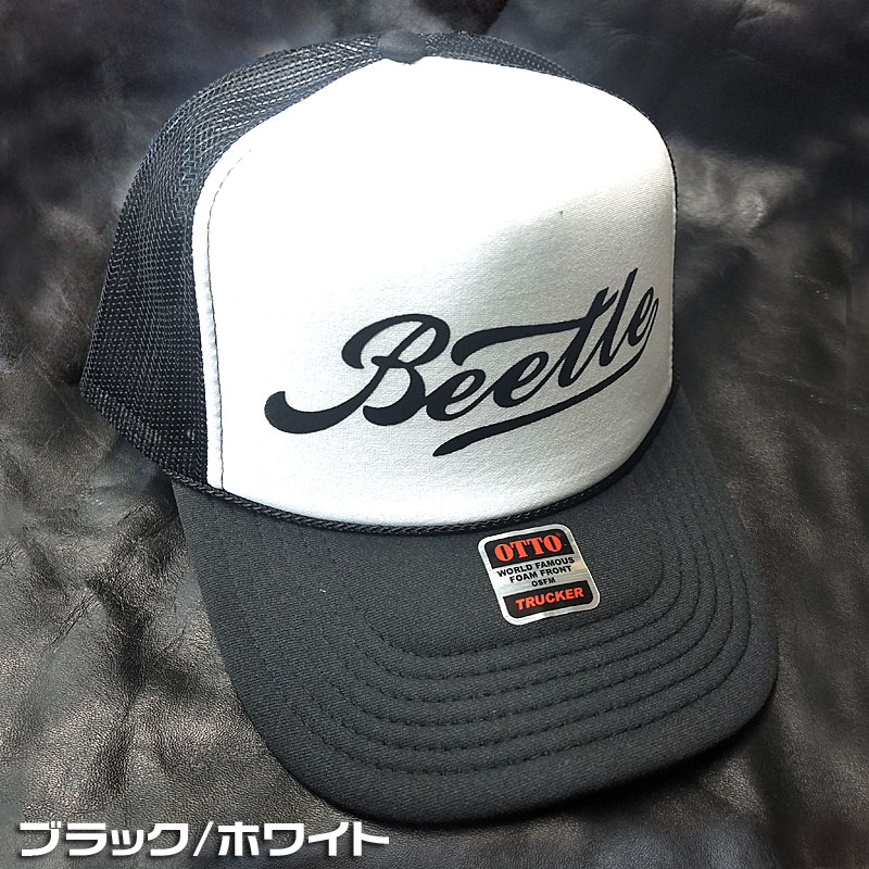 OCEAN BEETLE オーシャンビートル ロゴキャップ BEETLE Logo cap