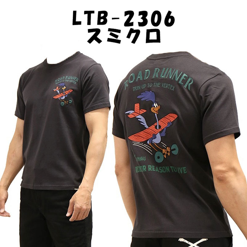 セール！41％OFF！】 THE BRAVEMAN×LOONEY TUNES ルーニー