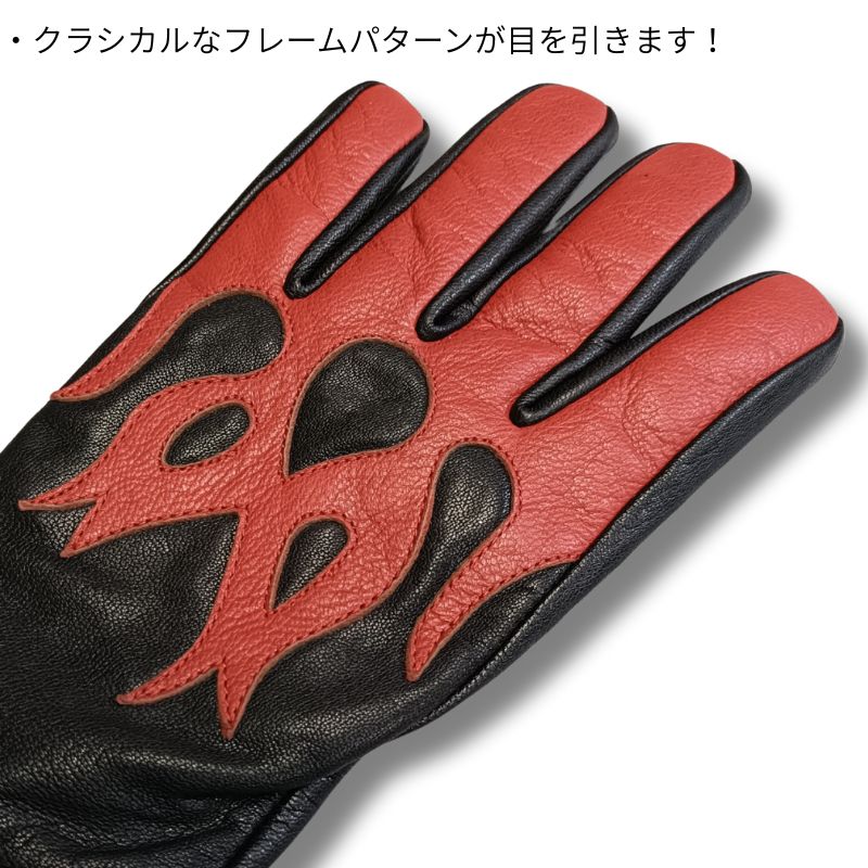 ゆうパケ送料無料】MOTOBLUEZ 山羊革ダイヤステッチ プレーングローブ