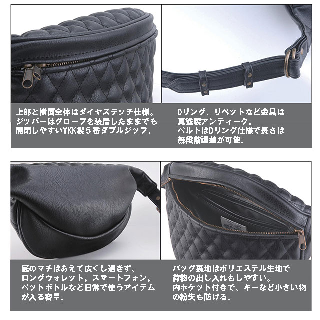 DIN MARKET FANNY PACK ブラック ダイヤステッチボディバック DIN MARKET FANNY PACK ブラック ダイヤステッチボディバック