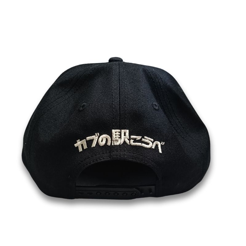 カブの駅こうべ 『カブ野郎爆走一番星』 OTTO CAP カブ主 モトブルーズ