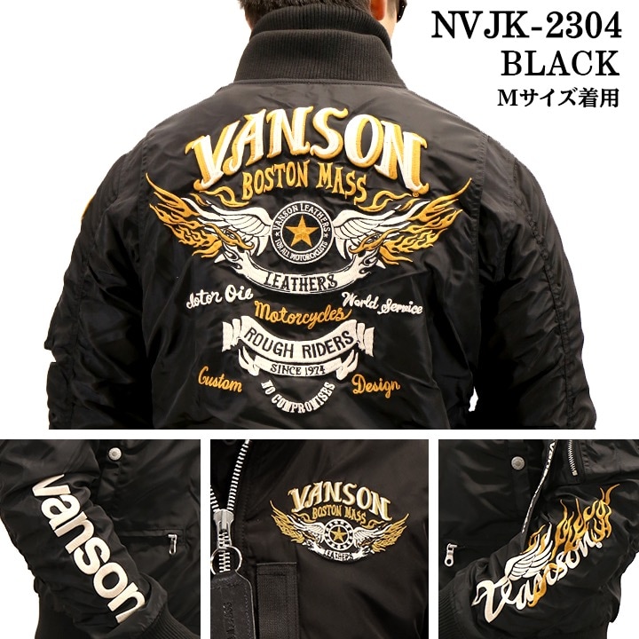VANSON バンソン レザーチャップス サイズ20 バイク VANSON バンソン レザーチャップス サイズ20 バイク