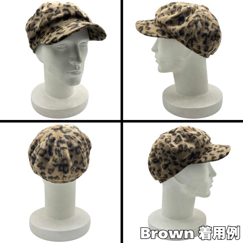 ニュースボーイキャップ 「Leopard」キャスケット 帽子 秋冬