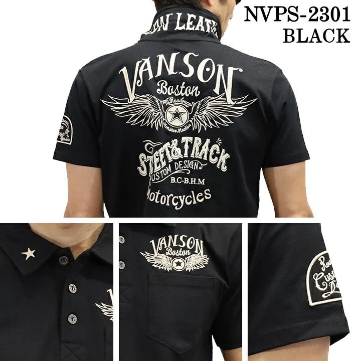 セール！29%OFF】VANSON バンソン 天竺 半袖 ポロシャツ フライング
